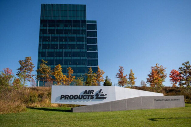 Air Products 1940 Air Products Blvd, Allentown, PA 18106, United States